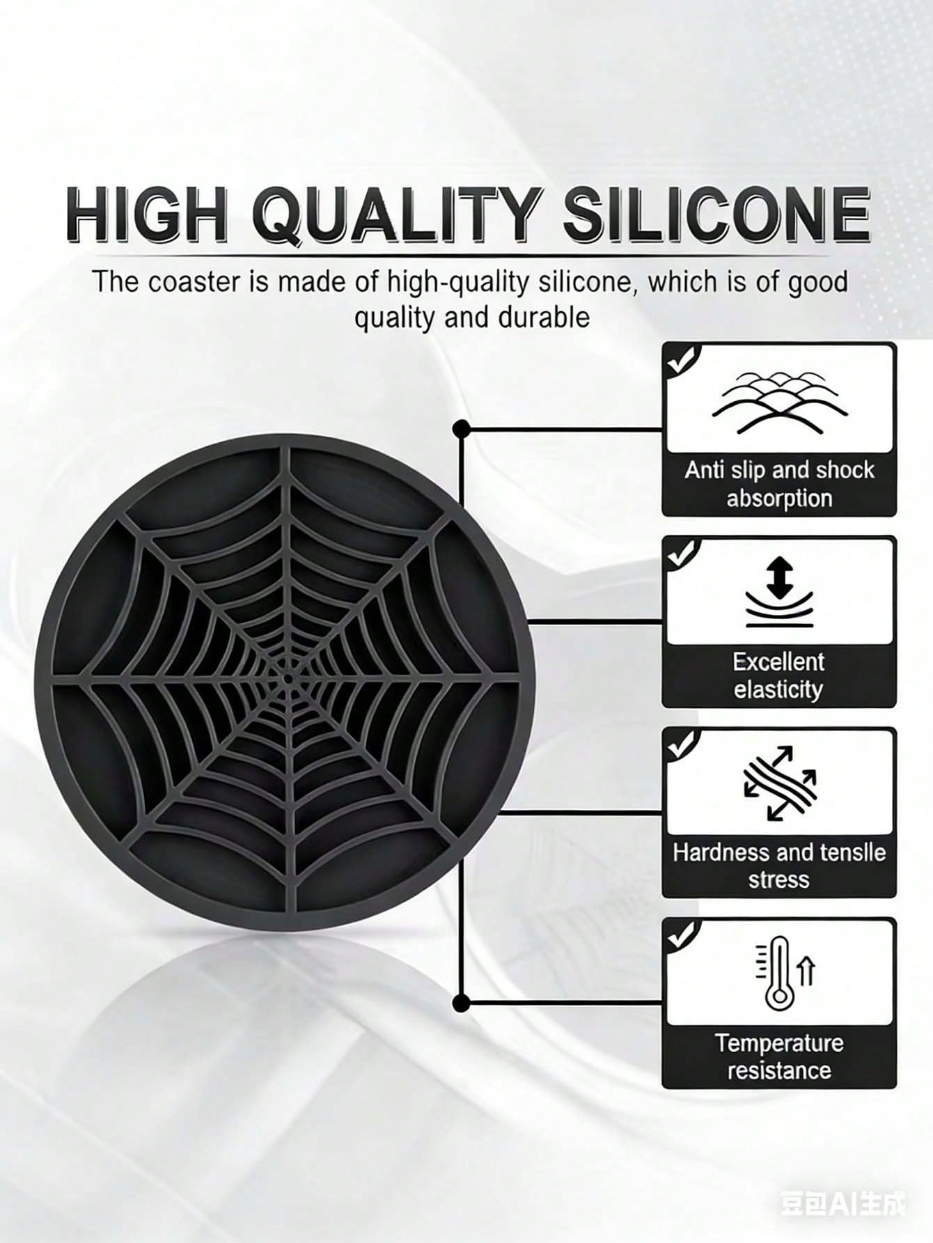 Spider Web Design Silicone Car - Interior Design Web review and price